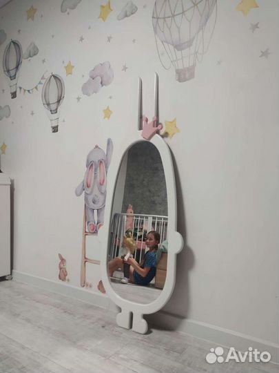Детское зеркало