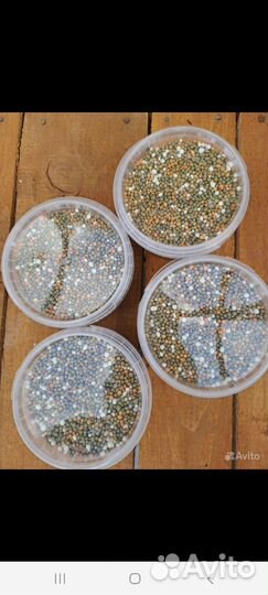 Горшок для цветов