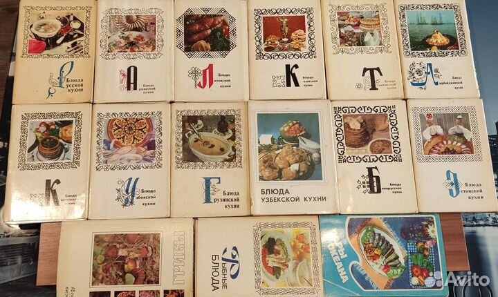 Наборы открыток СССР