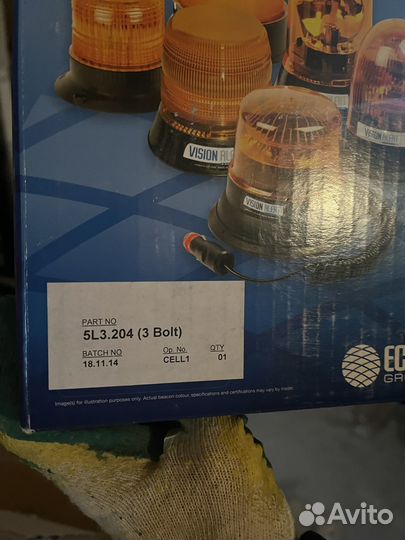 Проблесковый маячок 5L3.204