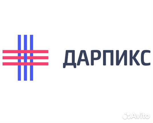 Оператор производственного оборудования Новая Тура