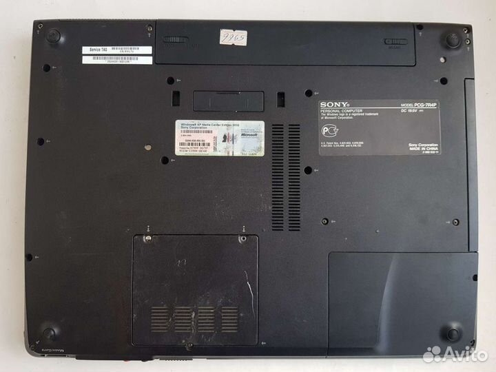 Поддон для ноутбука Sony PCG-7R4P