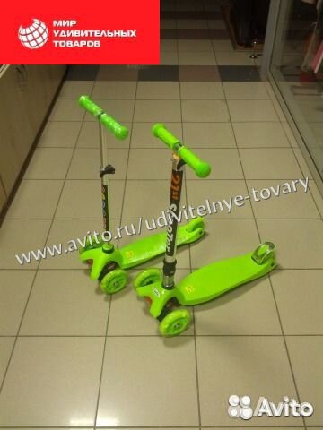 Самокат детский трехколесный