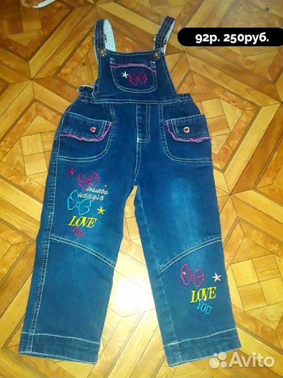 Джинсовый комбинезон