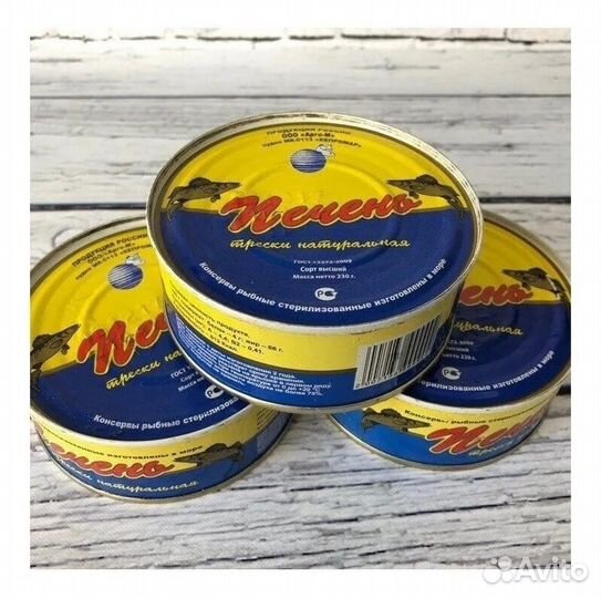 Печень трески из Мурманска