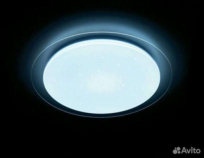 Люстра светодиодная