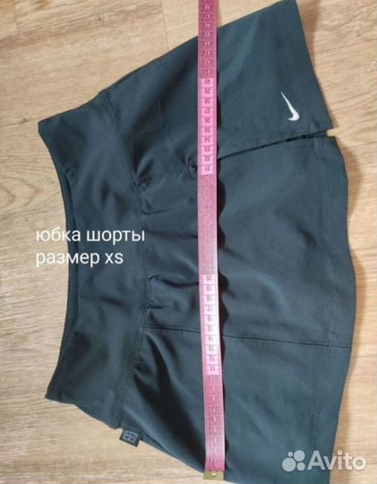 Юбка шорты