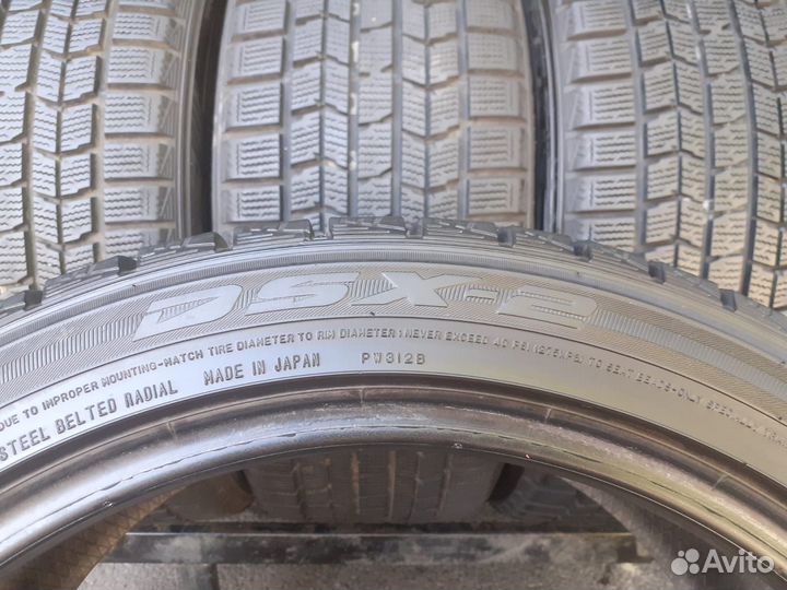 Dunlop DSX-2 225/45 R18