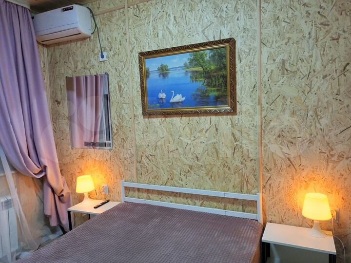 Комната 20 м², 1/2 эт.