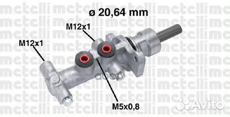 Главный тормозной цилиндр 050768 Metelli