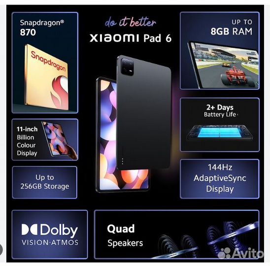 Xiaomi Pad 6 128.256