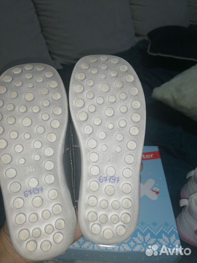 Мокасины для мальчика 26 размер