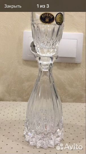Новый штоф с рюмкой, хрусталь, Богемия