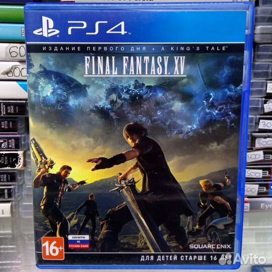 Final Fantasy XV - PS4