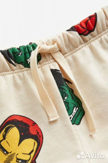 Детская одежда