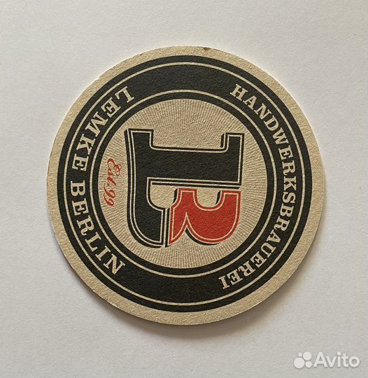 Бирдекель/костер - Подставки под пиво