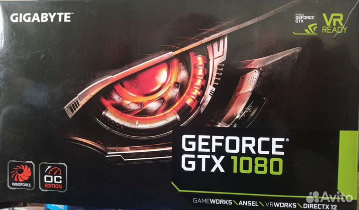 Коробка от видеокарты GeForce GTX 1080 8G