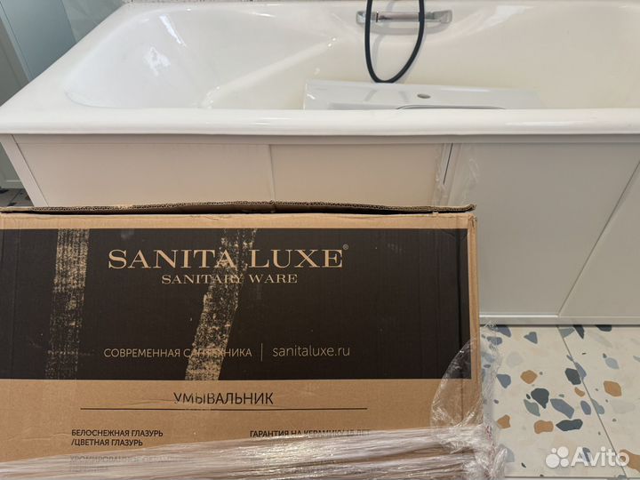 Раковина Sanita Luxe 65 см