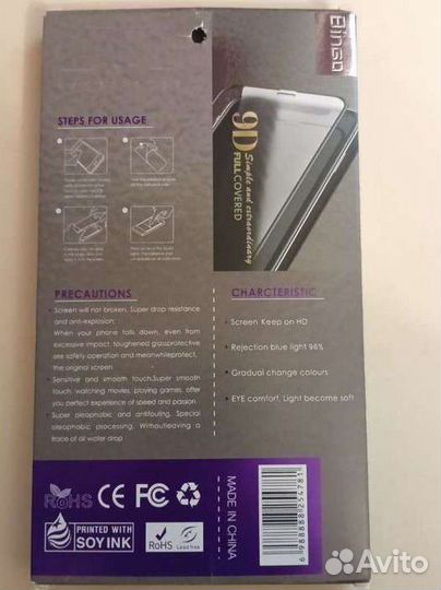 Защитное стекло на Xiaomi Redmi note 10pro