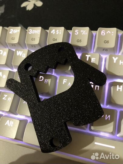 Брелок Домокун