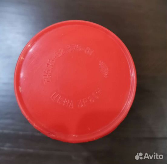 Электрокипятильный набор. СССР