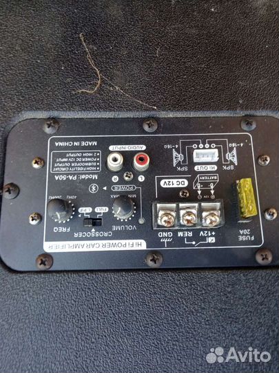 Сабвуфер Digma