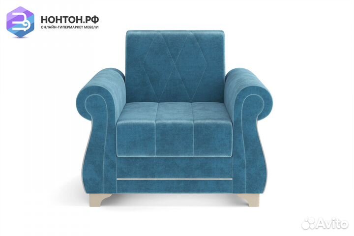 Кресло Порто голубое
