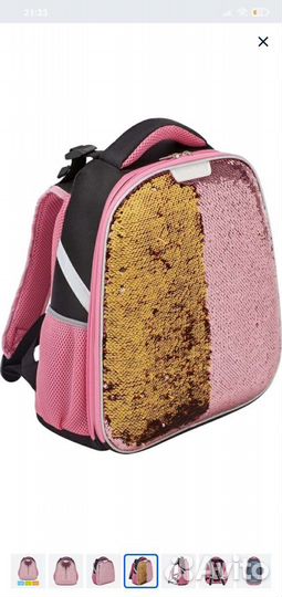 Рюкзак школьный school №1