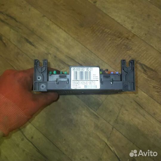 Блок предохранителей Peugeot 308