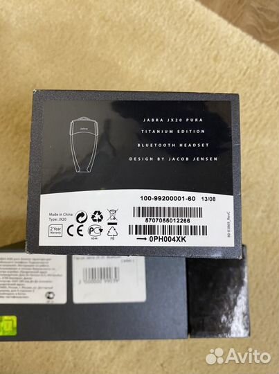 Bluetooth титановая гарнитура jabra jx20 pura tita