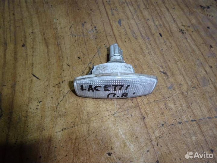 Повторитель поворота белый Chevrolet Lacetti 2003