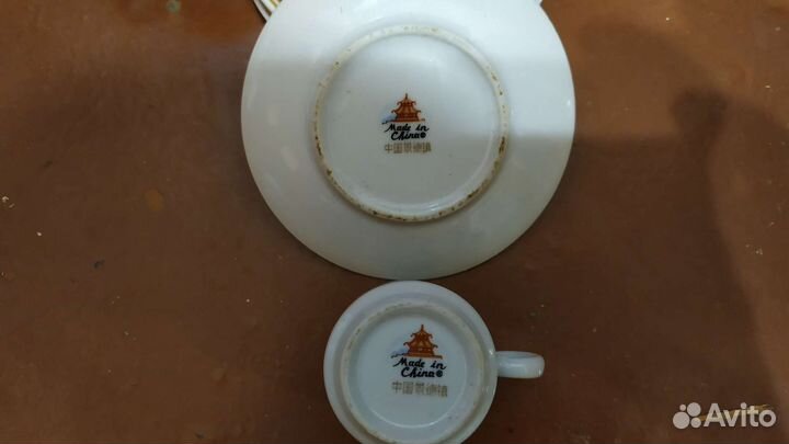 Чайный сервиз