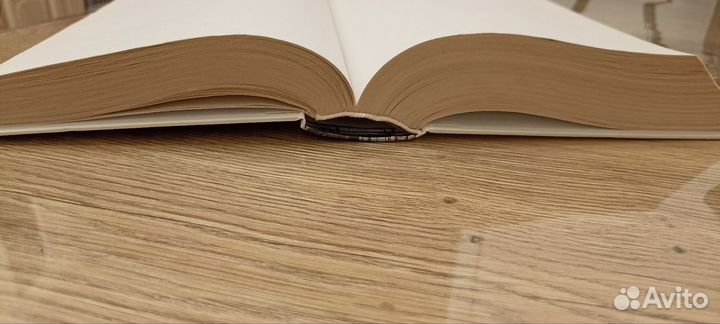 Ханья Янагихара, Книга