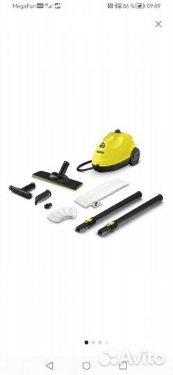 Пароочиститель karcher sc 2