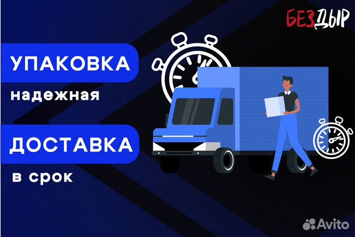 Кузовная арка Fiat Albea левая