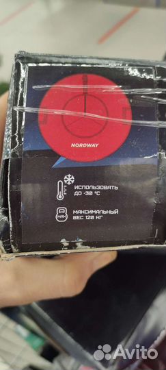 Тюбинг ватрушка 105 см