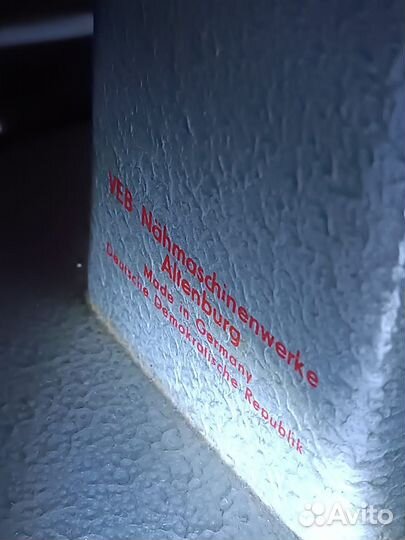 Швейная машинка Kohler