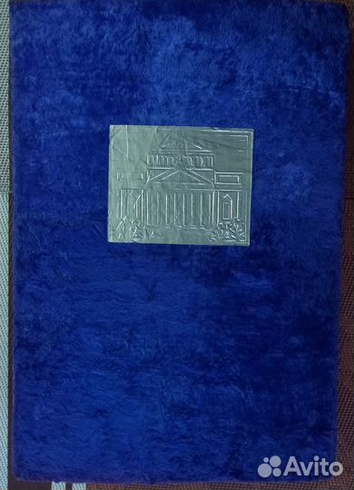 Фото. Вспышки, к/к Кварц, светофильтры, фотоальбом