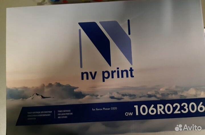 Картридж тонер NV-print для принтеров Xerox 106R02