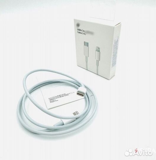 Кабель Apple USB-C - Lighting