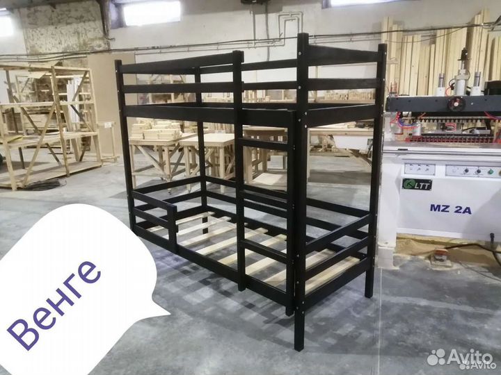 Двухъярусная кровать, массив сосны, цвета на выбор