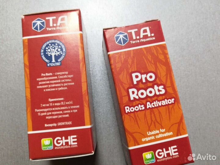 Pro bloom, pro roots стимуляторы цветения и корней