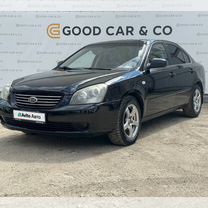 Kia Magentis 2.0 AT, 2006, 215 232 км, с пробегом, цена 655 000 руб.