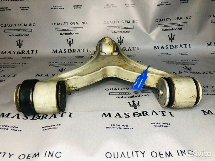 Рычаг передний правый нижний Maserati Quattroporte