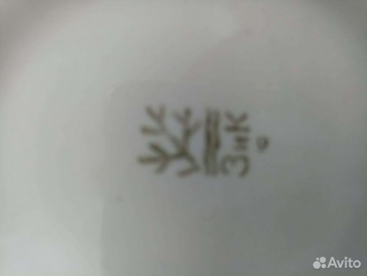 Набор столовой посуды зик СССР