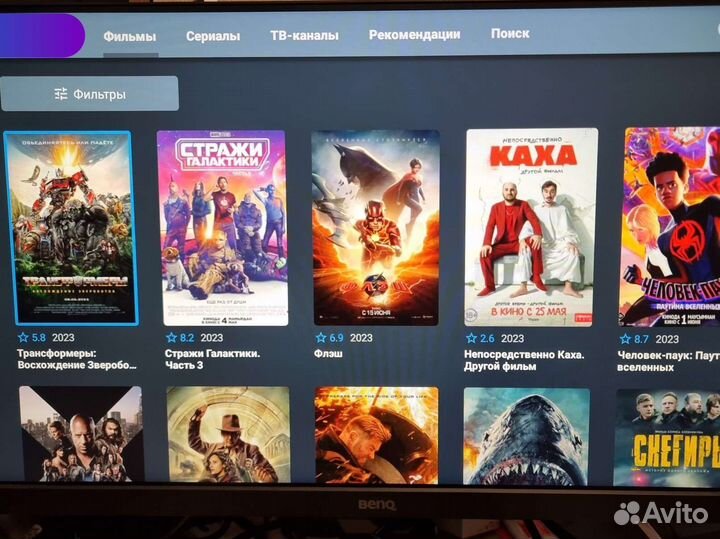 Тв приставка смарт с всем бесплатным