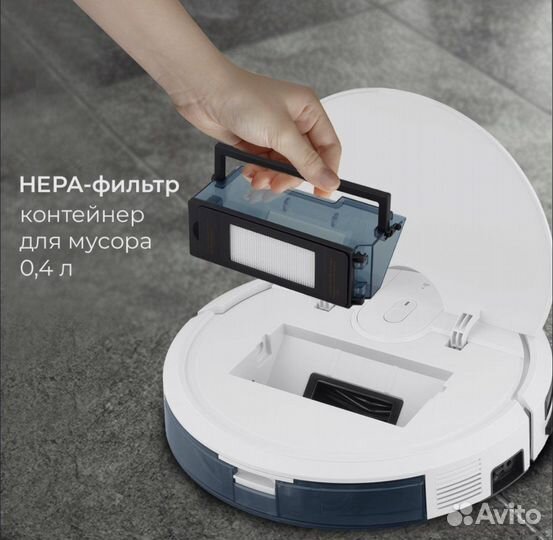 Робот пылесос coolfort cf 3205