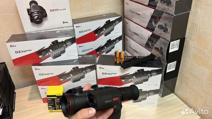Geni GL50R