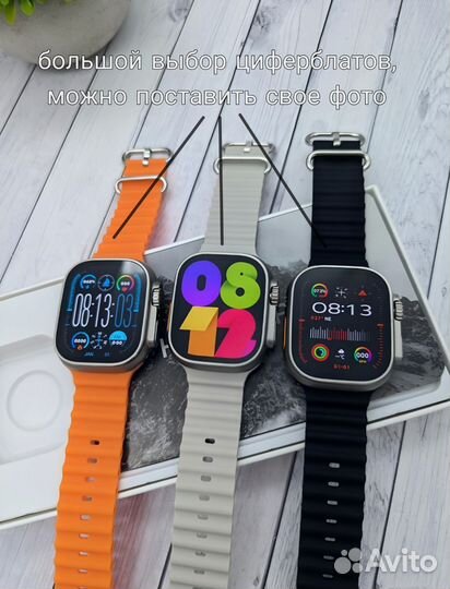 Смарт часы HK 9 Ultra 2 экран Amoled гарантия