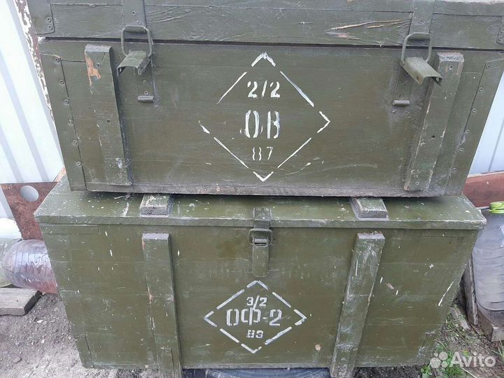 Ящики деревянные,армейские